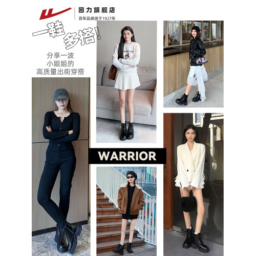 廻力馬丁靴女款2026新款春季皮鞋厚底短靴百搭黑色靴子英倫風女靴