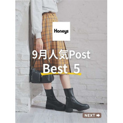 獨+ 人氣百搭款！特 巨軟 純原日系honeys軟皮彈力切爾西拉鍊短靴