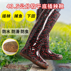 閏力特高筒插秧鞋下田平底雨鞋女軟底過膝防水靴農田捕魚涉水鞋男