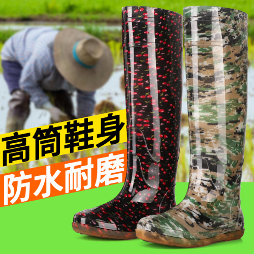 閏力特高筒插秧鞋下田平底雨鞋女軟底過膝防水靴農田捕魚涉水鞋男
