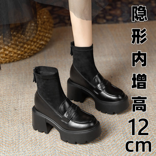 真皮厚底馬丁靴女內增高12cm小個子超火小短靴樂福鞋連襪靴瘦瘦靴