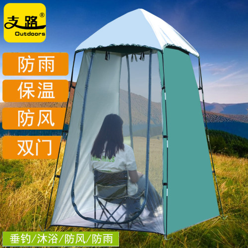 冬天曬太陽神器釣魚垂釣戶外抗寒保暖擋風冰釣防雨透明蘑菇帳篷, 冬天曬太陽神器釣魚垂釣戶外抗寒保暖擋風冰釣防雨透明蘑菇帳篷,