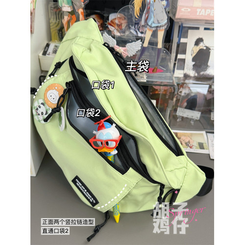 鬍子雞仔輕便斜後後背包男復古運動風騎行小包女學生休閒百搭潮流胸包