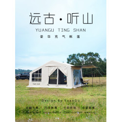 遠古聽山屋型充氣帳篷戶外露營防雨過夜防風可攜式保暖大型免搭建