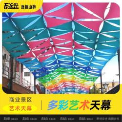戶外三角遮陽布防雨防曬遮陽帆布牛津布景區陽台遮陽棚庭院天幕
