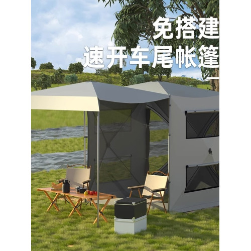 車尾帳篷延伸遊後備箱戶外露營野營過夜防蚊遮陽棚側帳車邊帳