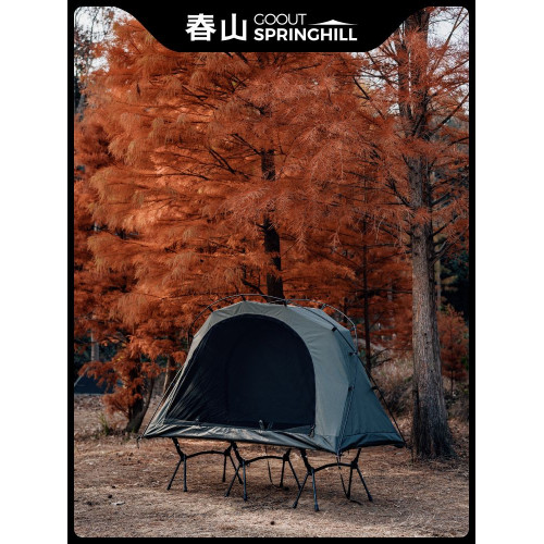 春山蓬萊單人帳蓬袋鼠田螺帳戶外徒步庇護所離地棉布外帳行軍床帳 春山蓬萊單人帳蓬袋鼠田螺帳戶外徒步庇護所離地棉布外帳行軍床帳