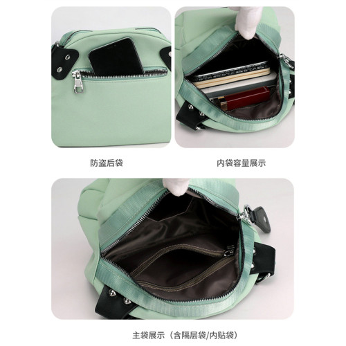 休閒日系2026胸包貝殼包防水牛津布包大容量斜後後背包輕便女潮胸前包