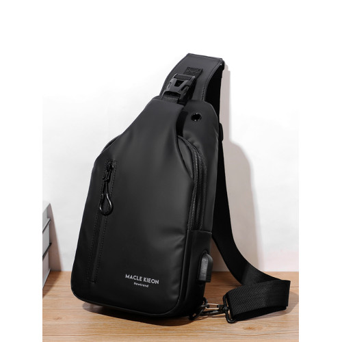 2026新款防水耐磨胸包 韓版男包休閒時尚小後後背包挎包商務小包潮包 2026新款防水耐磨胸包 韓版男包休閒時尚小後後背包挎包商務小包潮包