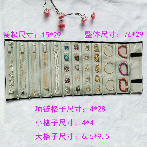 墨綠色絨布首飾包珠寶收納項鍊耳環手串鏈戒指旅遊可攜式蔘展大容量