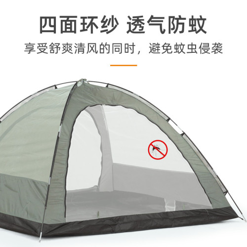 廣傑戶外紗網帳篷3-4人通風網紗內帳防蚊夏天室內涼棚透氣防蚊蟲