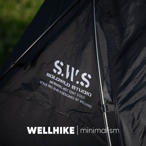 SWS戶外戰術露營徒步帳篷防雨帳防曬加厚單人輕量化行軍床四季帳