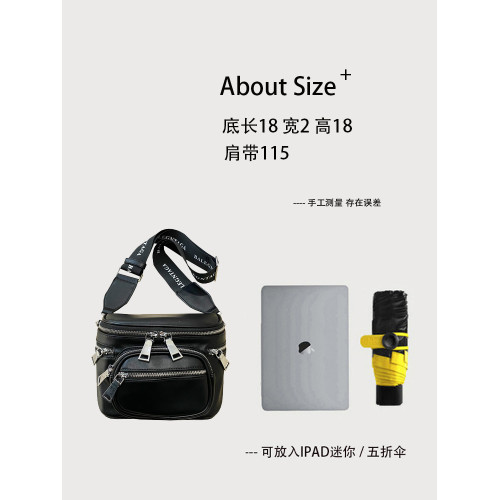 網紅爆款馬鞍包2026新款斜後後背包女小衆簡約字母寬肩帶單肩包半圓包 網紅爆款馬鞍包2026新款斜後後背包女小衆簡約字母寬肩帶單肩包半圓包