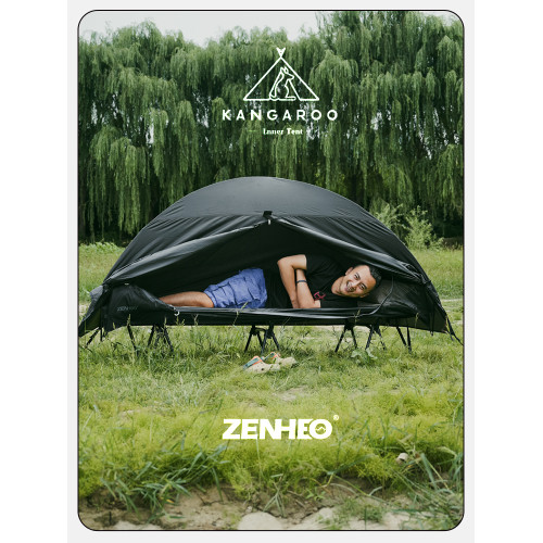 戶外登山露營solo單人帳防雨袋鼠庇護所網帳蚊帳徒步帳篷袋鼠內賬 戶外登山露營solo單人帳防雨袋鼠庇護所網帳蚊帳徒步帳篷袋鼠內賬