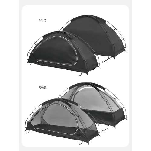 戶外登山露營solo單人帳防雨袋鼠庇護所網帳蚊帳徒步帳篷袋鼠內賬 戶外登山露營solo單人帳防雨袋鼠庇護所網帳蚊帳徒步帳篷袋鼠內賬