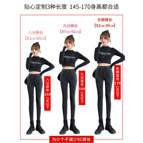 八分小個子黑色牛仔褲女春秋薄款高腰顯瘦緊身九分鉛筆小腳小黑褲 八分小個子黑色牛仔褲女春秋薄款高腰顯瘦緊身九分鉛筆小腳小黑褲