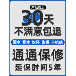 戶外遮陽太陽大傘屋簷家用遮雨四腳帳篷快拆四角新款雨棚擺攤專用