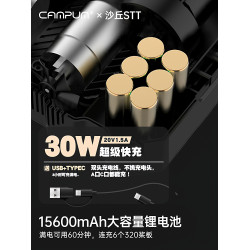 威森客CAMPUM槳板電動充氣泵帳篷沖鋒舟高壓戶外無線抽充兩用輪胎