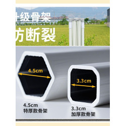 六稜四腳傘帳篷擺攤用四角特厚雨棚大傘戶外集市遮陽棚折曡式雨篷