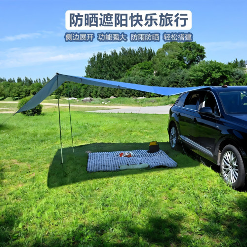 遊車邊天幕戶外露營車邊帳塗銀天幕車尾帳篷車用遮陽棚防雨棚