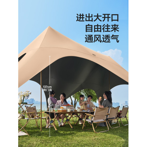 原始人新型速開天幕帳篷戶外野營2026新款露營遮光黑膠新式遮陽棚