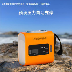 DOTWISE 22PSI車用高壓泵漿板帳篷釣魚船皮劃艇充氣泵