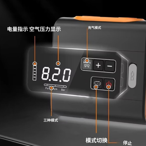 DOTWISE 22PSI車用高壓泵漿板帳篷釣魚船皮劃艇充氣泵 DOTWISE 22PSI車用高壓泵漿板帳篷釣魚船皮劃艇充氣泵