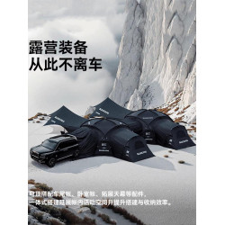 BLACKDOG黑狗迷城戶外穹頂帳篷野外多人遮陽球形天幕可攜式可拼接