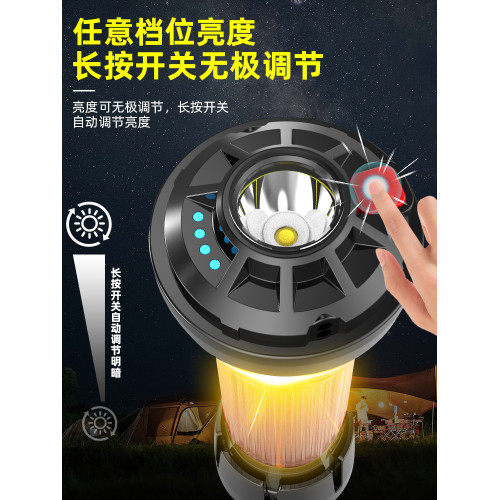 營地燈戶外照明超長續航氛圍露營用品裝備野外充電帳篷燈掛式馬燈