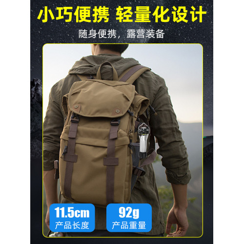 營地燈戶外照明超長續航氛圍露營用品裝備野外充電帳篷燈掛式馬燈