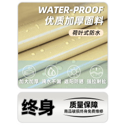 天幕防曬遮陽布露台庭院陽台防雨布雨棚戶外遮雨防水布隔熱帳篷布