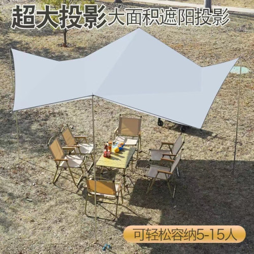 戶外免搭天幕帳篷露營旅遊野炊裝備加厚防曬防水八角黑膠塗銀 戶外免搭天幕帳篷露營旅遊野炊裝備加厚防曬防水八角黑膠塗銀