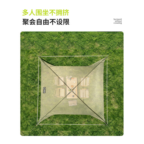 疆嶼戶外黑膠新型天幕帳篷露營速開穹頂防曬大遮陽棚野營大全套 疆嶼戶外黑膠新型天幕帳篷露營速開穹頂防曬大遮陽棚野營大全套