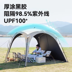 BLACKDOG黑狗自動穹頂天幕速開戶外露營自立免搭建黑膠帳篷遮陽棚