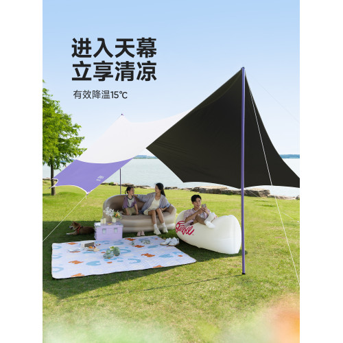 原始人黑膠天幕帳篷戶外2026新款露營新型一體野營免搭速開遮陽棚
