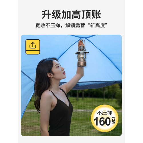 帳篷戶外海邊兒童沙灘防曬防曬露營遮陽傘簡易可攜式折曡遮陽棚玩沙