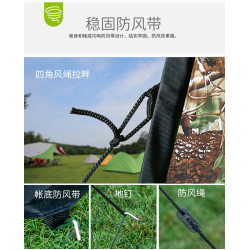 支路速開夜釣冰釣保暖釣魚帳篷雙層垂釣隔離帳篷前門透明膜可開底