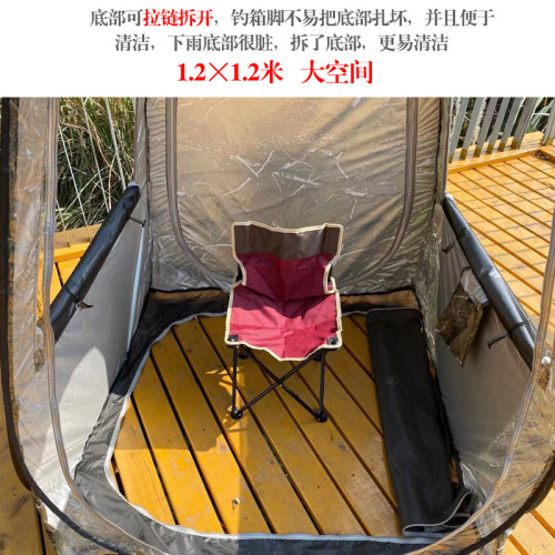 支路速開夜釣冰釣保暖釣魚帳篷雙層垂釣隔離帳篷前門透明膜可開底 支路速開夜釣冰釣保暖釣魚帳篷雙層垂釣隔離帳篷前門透明膜可開底