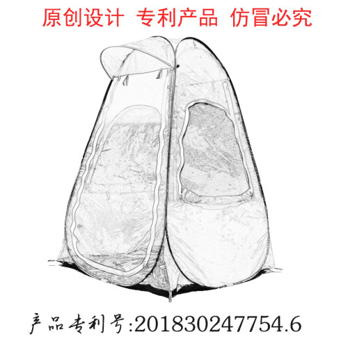 支路速開夜釣冰釣保暖釣魚帳篷雙層垂釣隔離帳篷前門透明膜可開底 支路速開夜釣冰釣保暖釣魚帳篷雙層垂釣隔離帳篷前門透明膜可開底