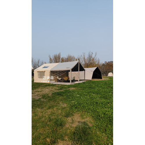 邁迪森露營充氣帳篷黑膠7.5+7.5平拓展帳篷天幕配件 邁迪森露營充氣帳篷黑膠7.5+7.5平拓展帳篷天幕配件