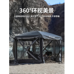 弗利沙六角帳篷戶外車尾帳篷露營野營過夜矇古包帳篷抗風防暴雨帳