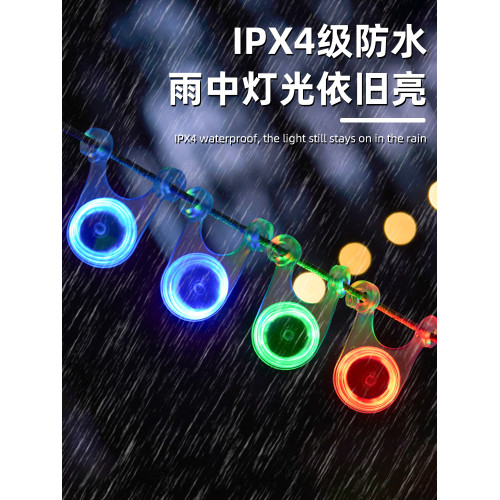 露營led風繩警示燈青蛙燈戶外野營防風發光閃燈夜間騎行尾燈掛飾 露營led風繩警示燈青蛙燈戶外野營防風發光閃燈夜間騎行尾燈掛飾