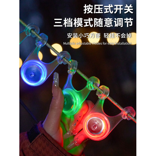 露營led風繩警示燈青蛙燈戶外野營防風發光閃燈夜間騎行尾燈掛飾 露營led風繩警示燈青蛙燈戶外野營防風發光閃燈夜間騎行尾燈掛飾