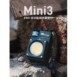 銀諾MINI3-PRO戶外露營照明燈充電超長續航超亮多功能戰術露營燈