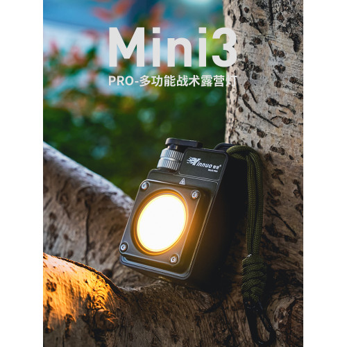 銀諾MINI3-PRO戶外露營照明燈充電超長續航超亮多功能戰術露營燈 銀諾MINI3-PRO戶外露營照明燈充電超長續航超亮多功能戰術露營燈