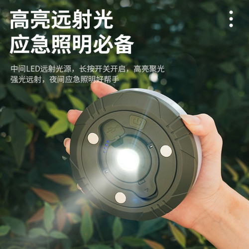 探界者10米氛圍LEDUSB充電戶外帳篷七彩串燈帶卷尺收納野營