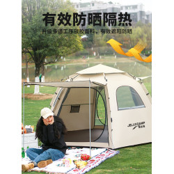 帳篷戶外野營過夜折曡可攜式加厚防雨露營裝備全套全自動室內公園
