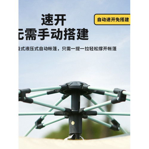 帳篷戶外野營過夜折曡可攜式加厚防雨露營裝備全套全自動室內公園