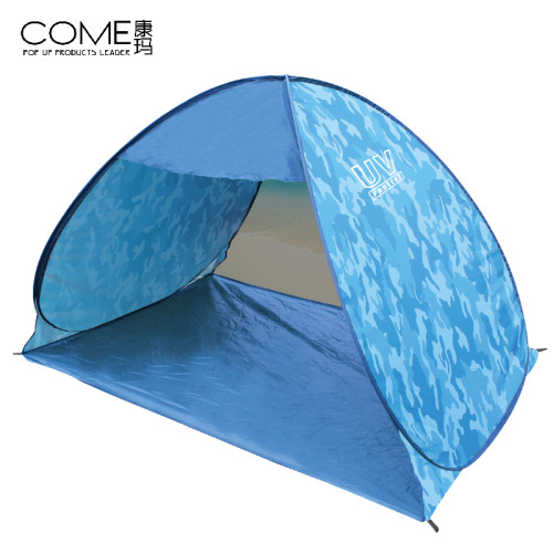 戶外2人全自動速開防曬遮陽沙灘帳篷3-4人家庭野外折曡釣魚帳篷 戶外2人全自動速開防曬遮陽沙灘帳篷3-4人家庭野外折曡釣魚帳篷