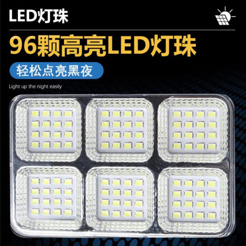 新款太陽能夾子燈庭院感應燈戶外防水家用壁燈院子照明路燈充電